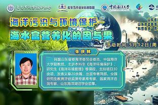 开云电竞app下载安装官网苹果截图2