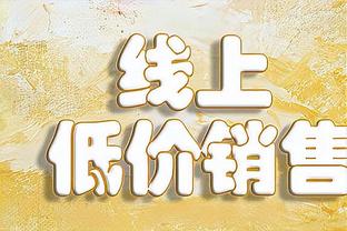 C罗有12个自然年完成多次戴帽：2011年9次最多，今年已有2次