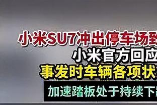 韩乔生：中国足球管理体制及政策透着愚蠢 衣不遮体走了20年弯路