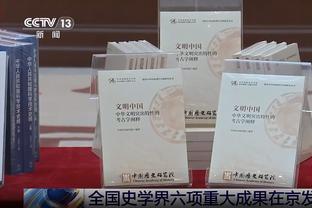 德里赫特谈拜仁签后卫：队内竞争很正常，比赛很多我们需要人手