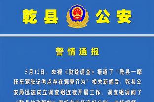 开云app最新官方入口网站苹果截图2