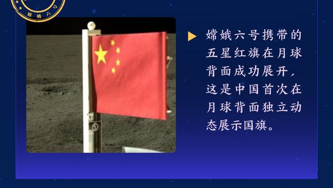 媒体人：中国女足新主帅和U17主帅都隶属于和李铁有交集的经纪人