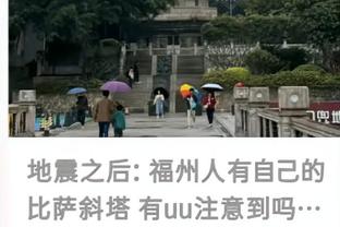 雷竞技下载官网截图3