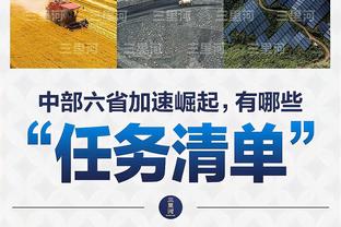 外租球员总身价榜：蓝军、利兹联、曼城前三，萨索洛外租30人